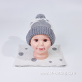winter knitted hat and scarf for baby